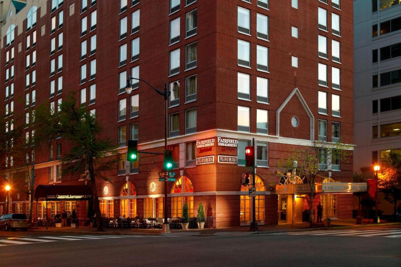 Fairfield Inn & Suites By Marriott Washington Downtown Dış mekan fotoğraf